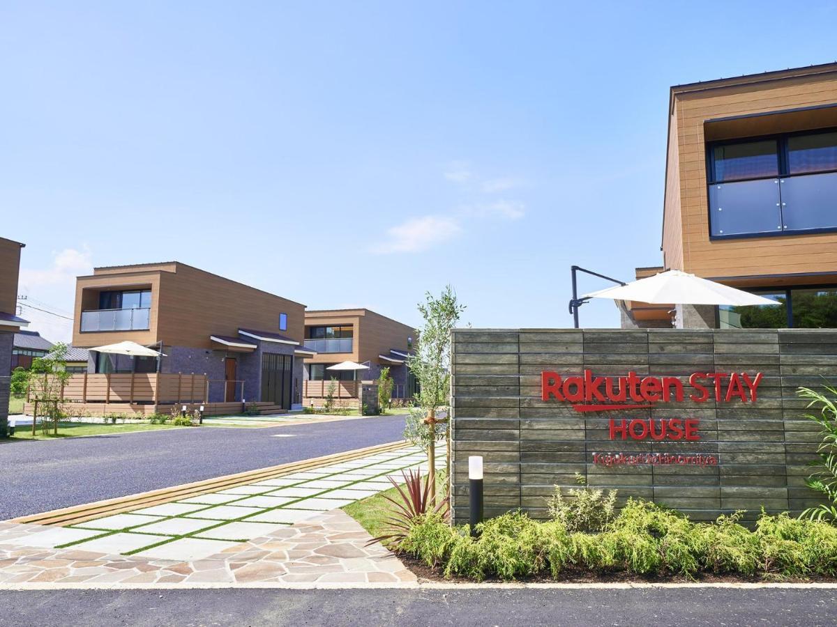 Rakuten Stay House Kujukuri Ichinomiya 102 3Ldk With Bbq Terrace Dış mekan fotoğraf