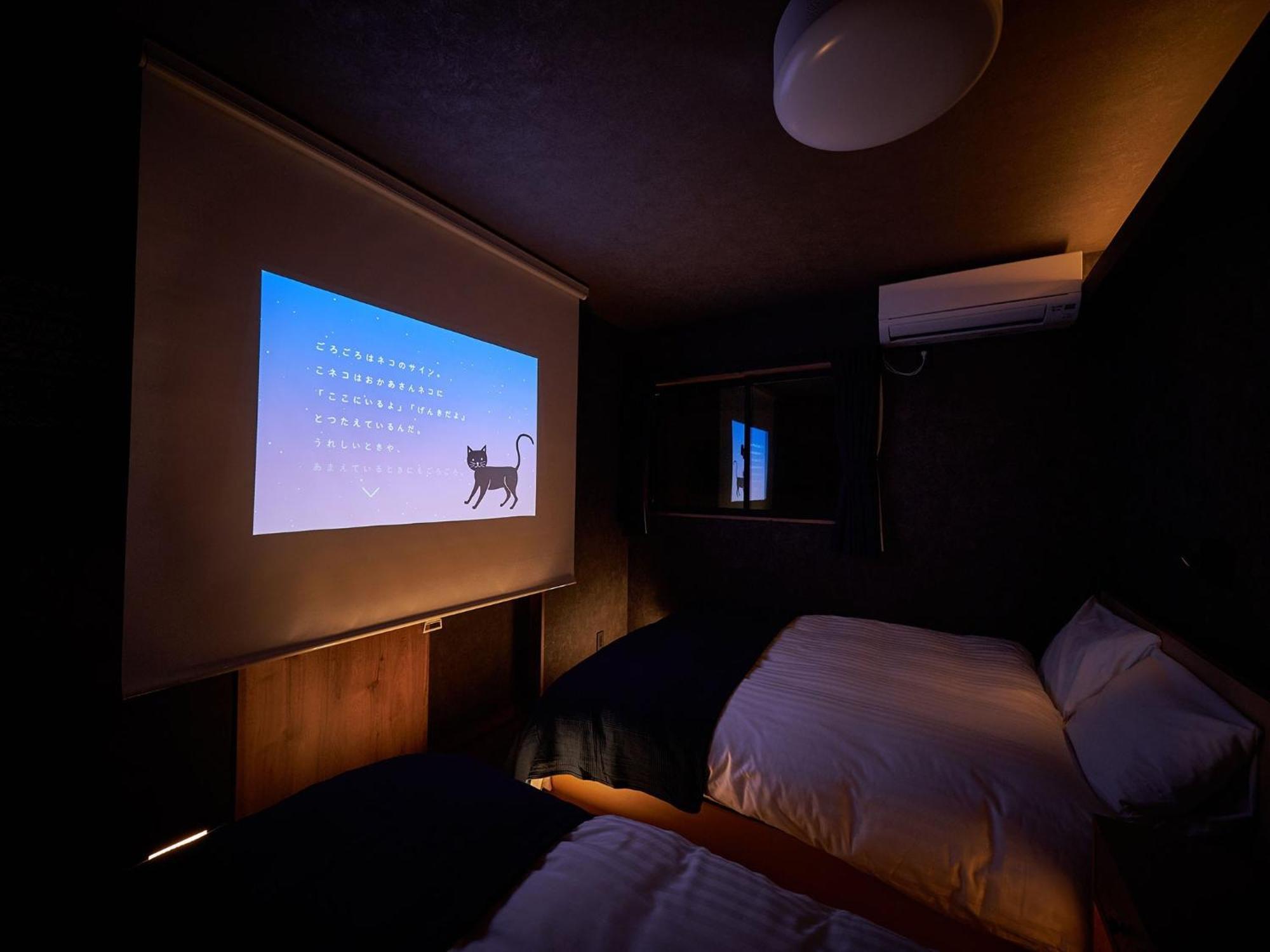Rakuten Stay House Kujukuri Ichinomiya 102 3Ldk With Bbq Terrace Dış mekan fotoğraf