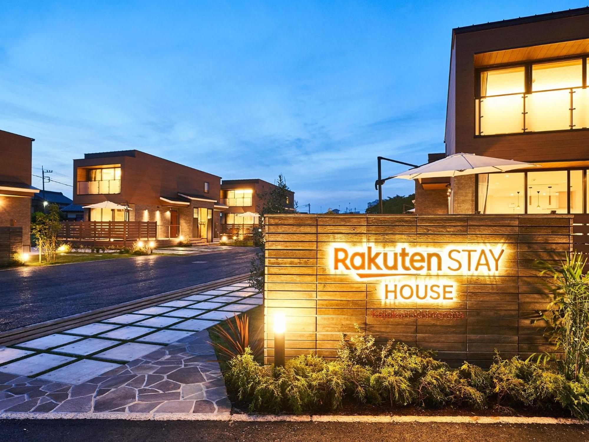 Rakuten Stay House Kujukuri Ichinomiya 102 3Ldk With Bbq Terrace Dış mekan fotoğraf